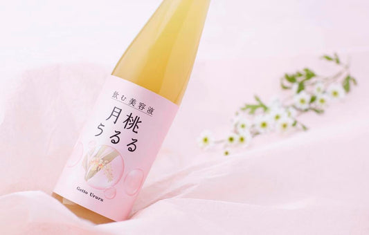 月桃うるる 健康定期便 　初回2980円（50％引）